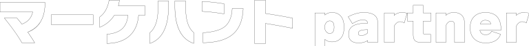 マーケハント-partner-logo-white